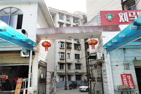佛山小学对过高档小区精装三室两厅可分期可小议